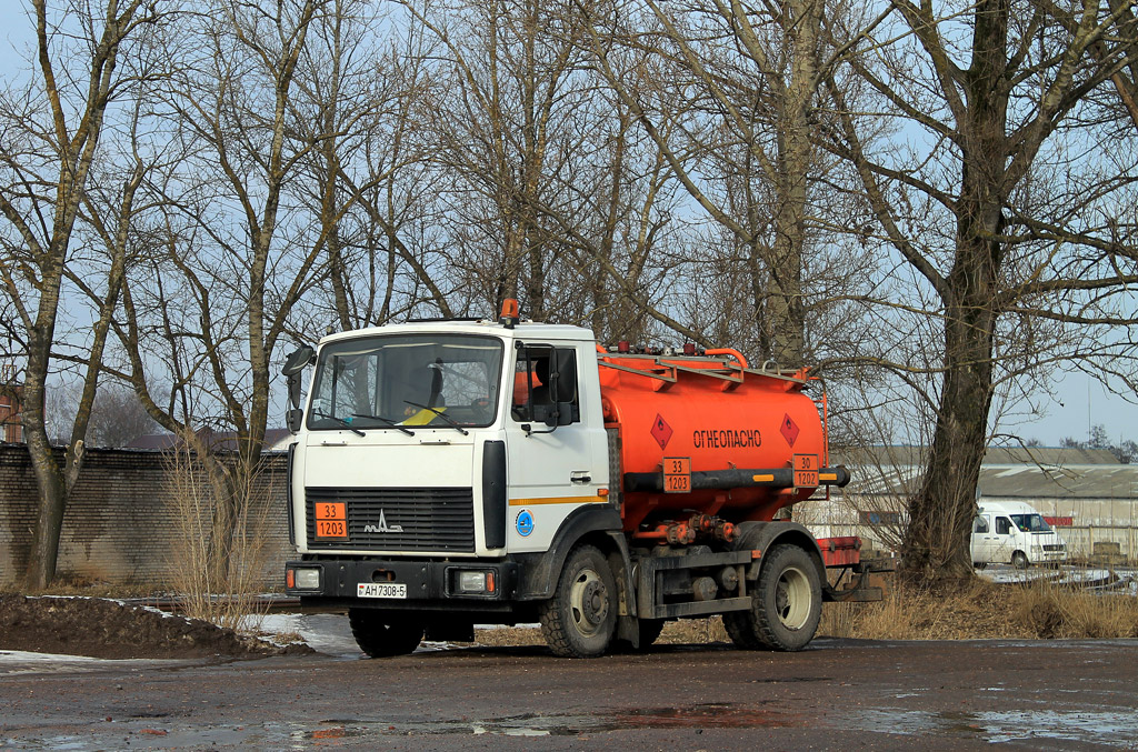 Минская область, № АН 7308-5 — МАЗ-4570 (общая модель)