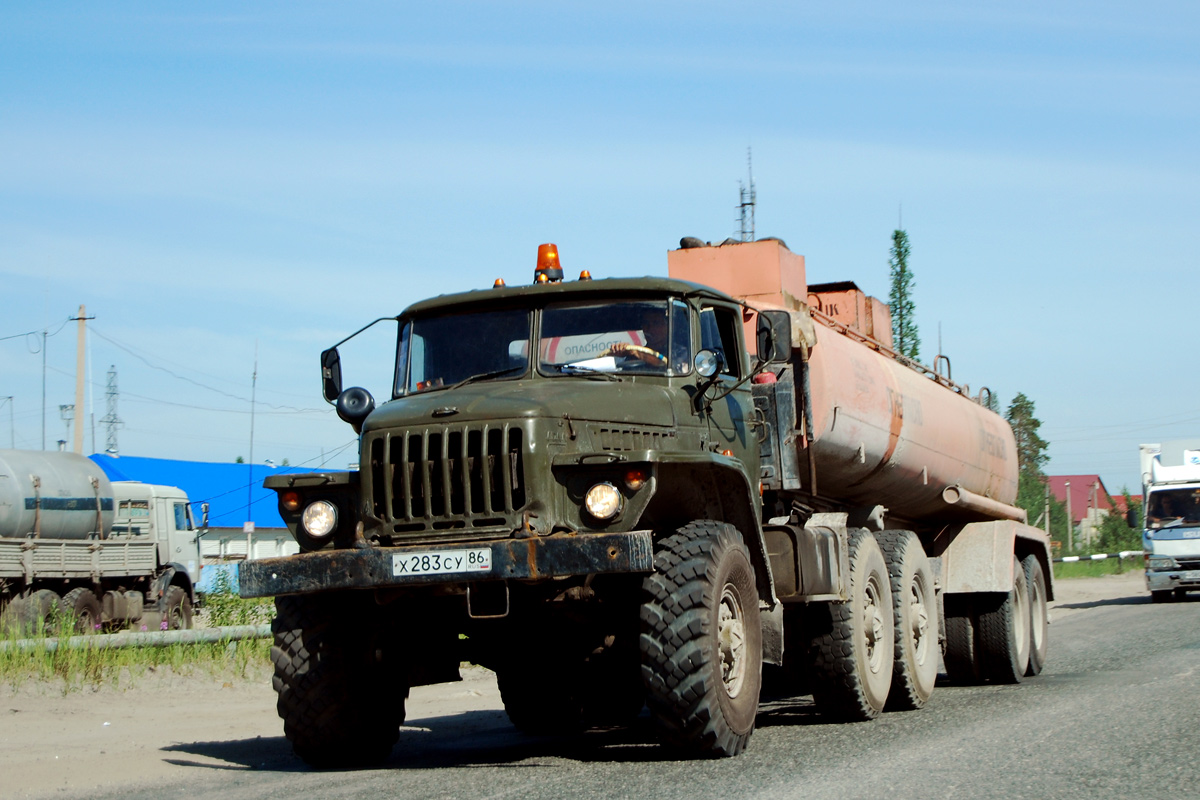 Ханты-Мансийский автоном.округ, № Х 283 СУ 86 — Урал-4420