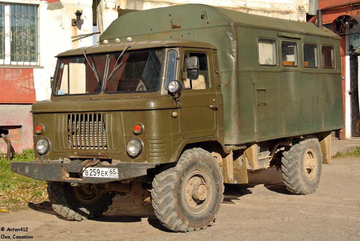 Сахалинская область, № В 259 ЕК 65 — ГАЗ-66 (общая модель)
