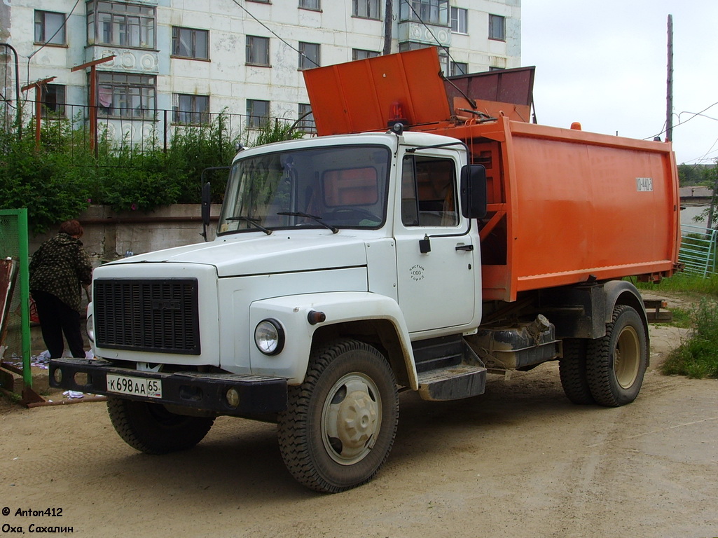 Сахалинская область, № К 698 АА 65 — ГАЗ-3307