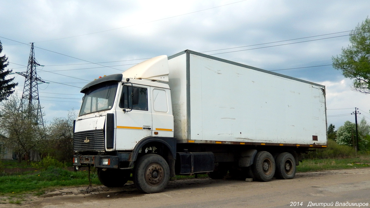 Орловская область, № (57) Б/Н 0020 — МАЗ-6303 (общая модель); Орловская область — Автомобили без номеров