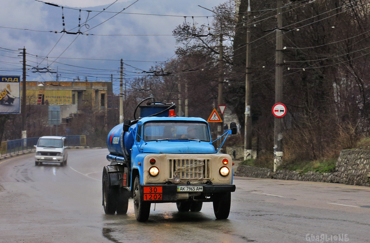 Крым, № АК 7965 АМ — ГАЗ-53-12