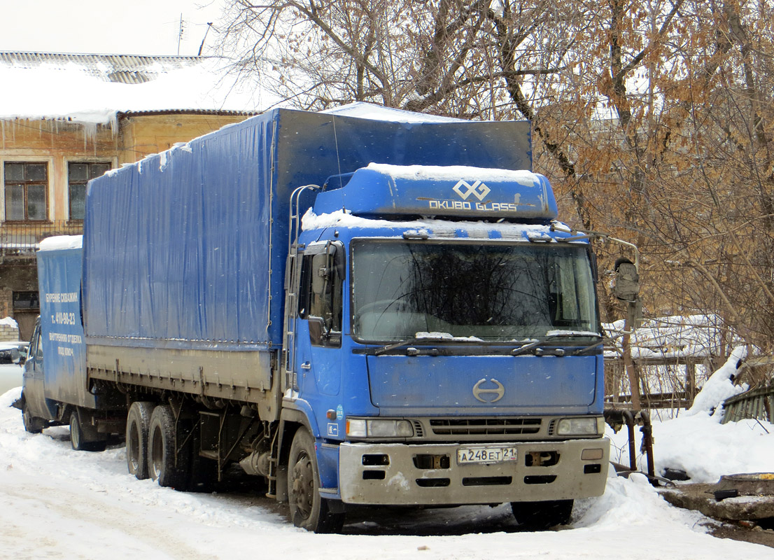 Чувашия, № А 248 ЕТ 21 — Hino Profia