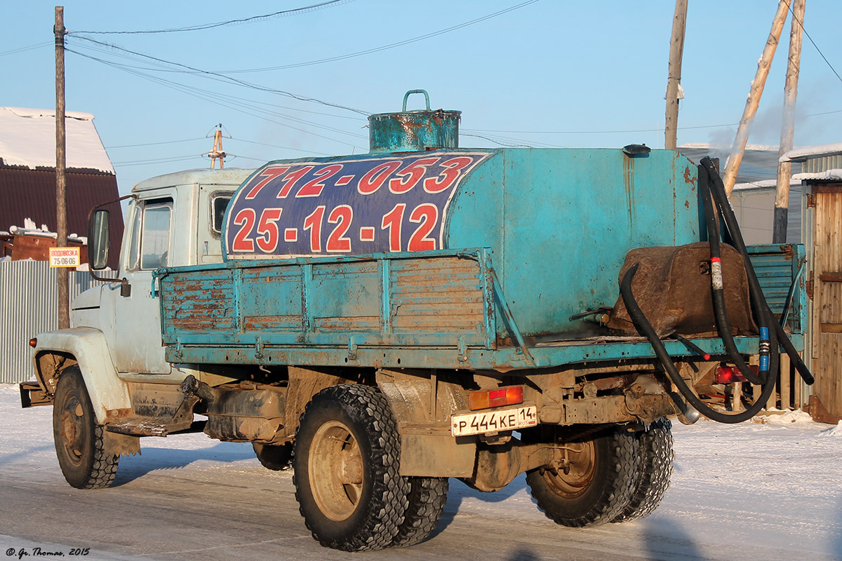 Саха (Якутия), № Р 444 КЕ 14 — ГАЗ-3307