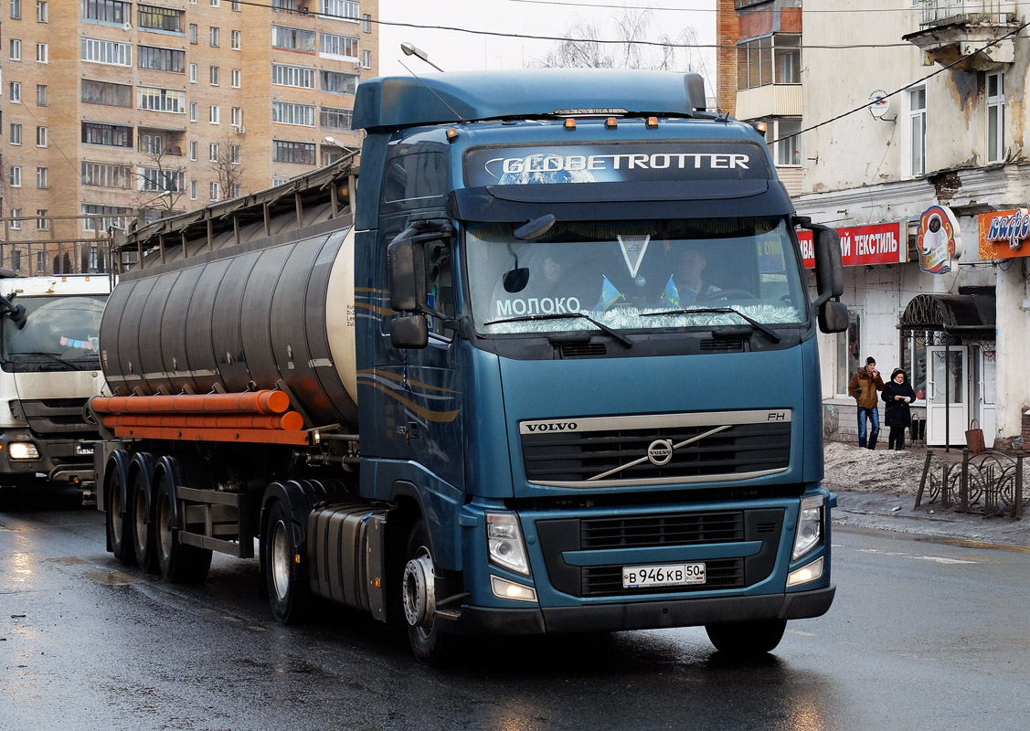 Московская область, № В 946 КВ 50 — Volvo ('2008) FH.460; Volvo ('2008) FH.460 "Чемпион Эпохи" (Московская область)