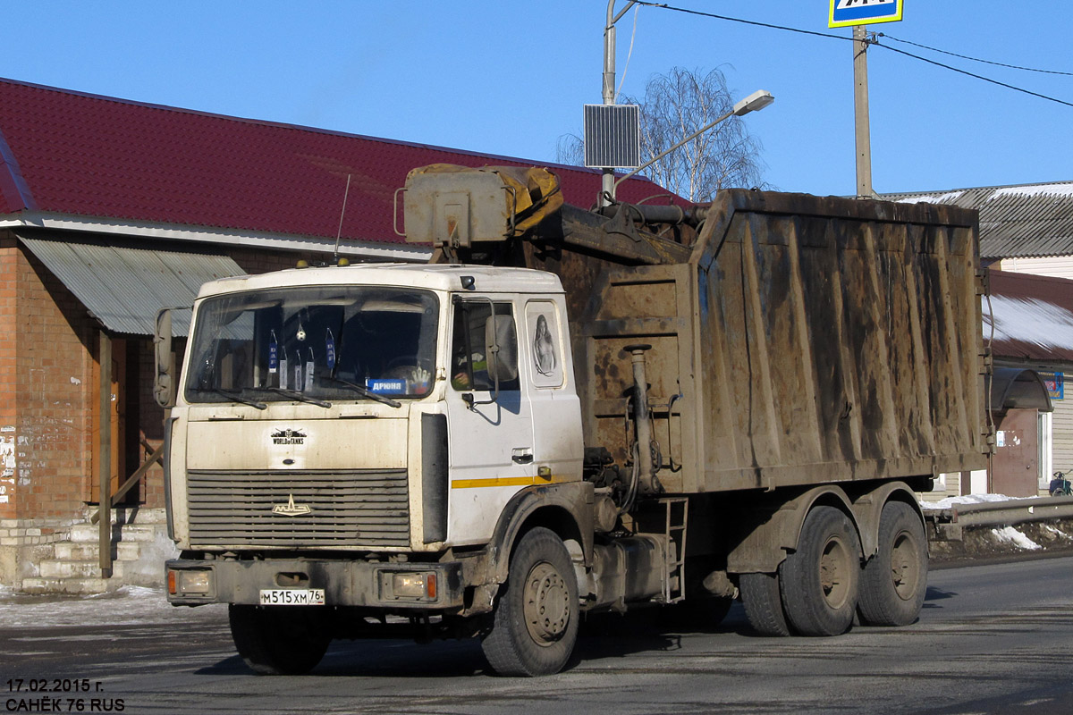 Ярославская область, № М 515 ХМ 76 — МАЗ-6303A5