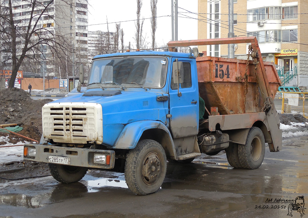 Москва, № С 285 ТР 177 — ЗИЛ-432932