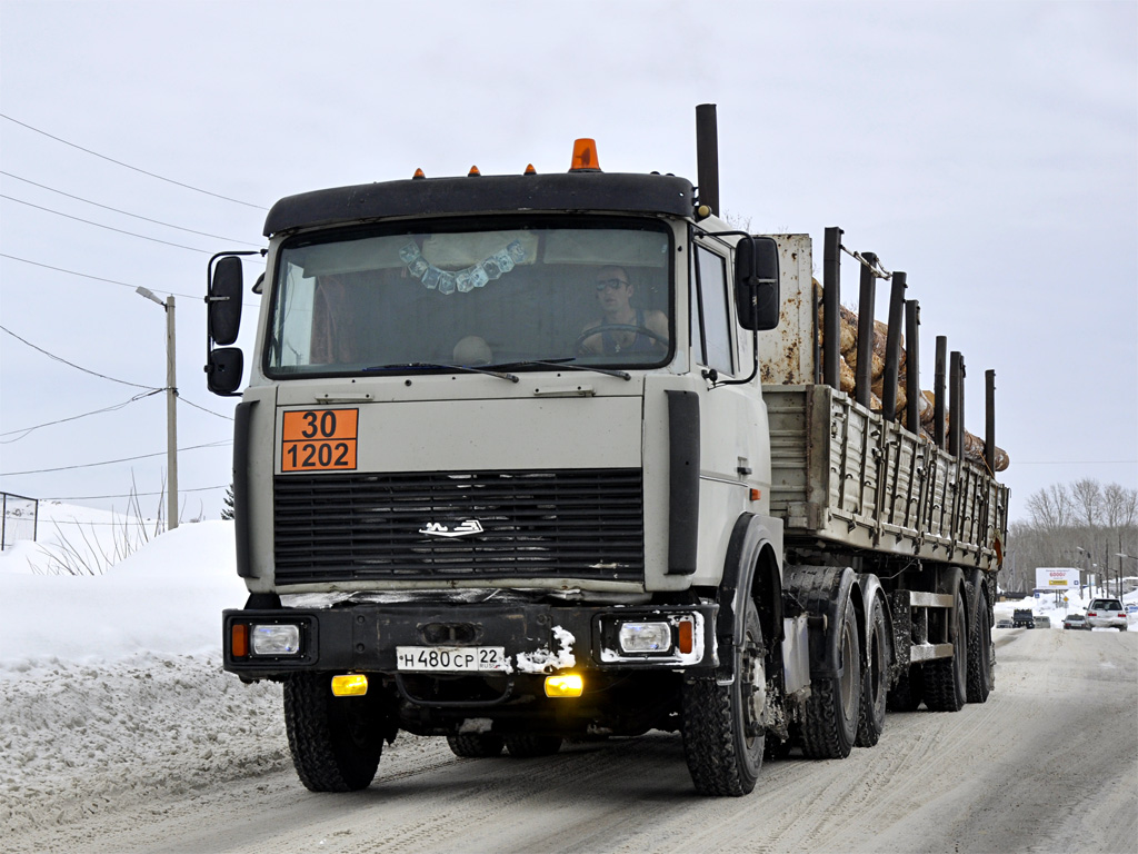 Алтайский край, № Н 480 СР 22 — МАЗ-64229