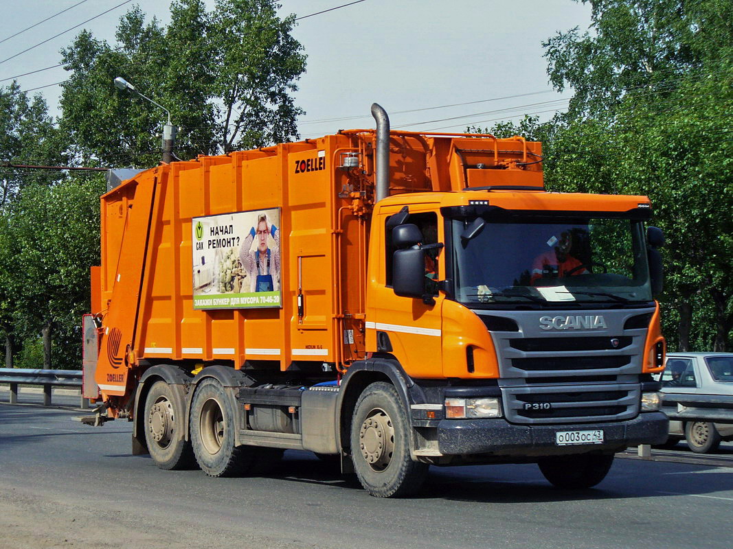 Кировская область, № О 003 ОС 43 — Scania ('2011) P310