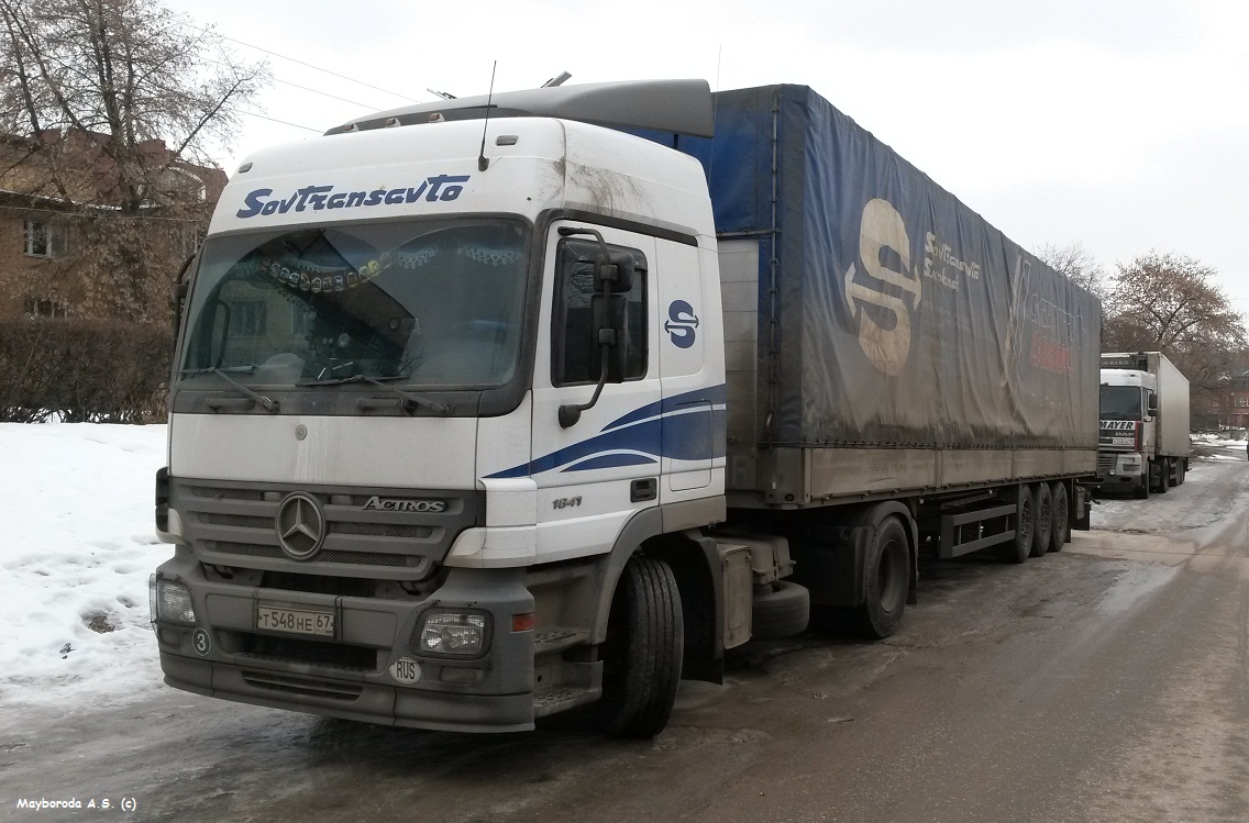 Смоленская область, № Т 548 НЕ 67 — Mercedes-Benz Actros ('2003) 1841