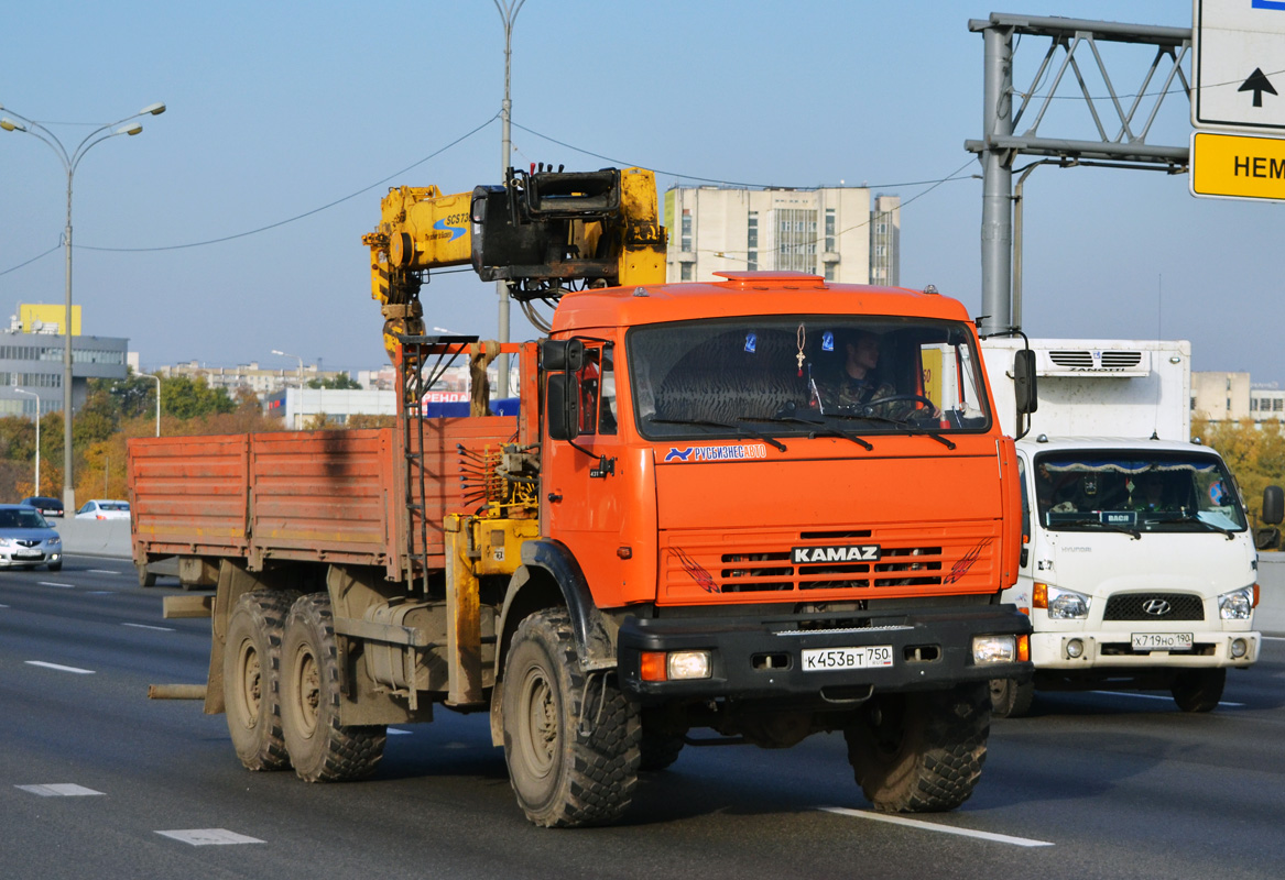 Московская область, № К 453 ВТ 750 — КамАЗ-43118-15 [43118R]