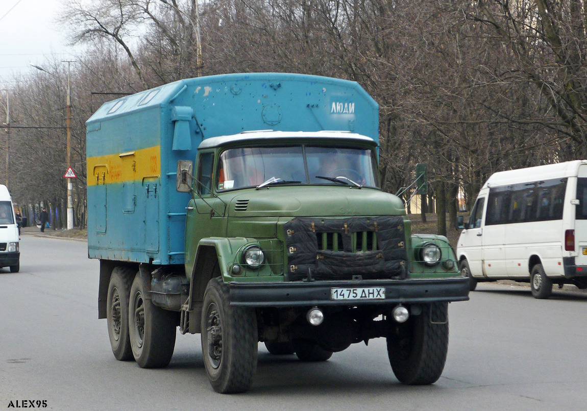 Днепропетровская область, № 1475 ДНХ — ЗИЛ-131Н