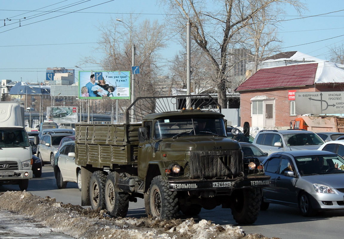 Новосибирская область, № А 266 НС 54 — ЗИЛ-131