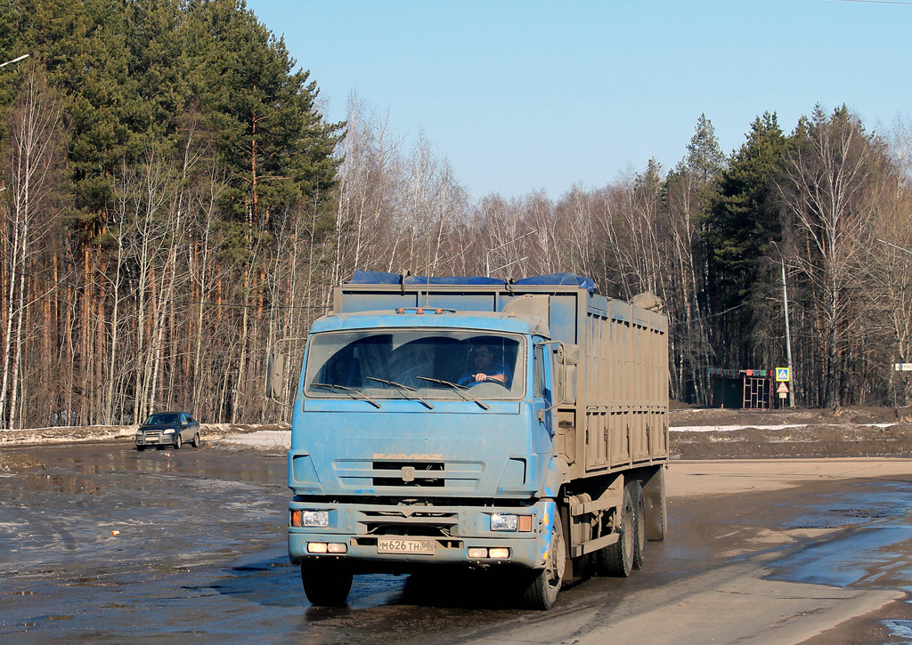 Тамбовская область, № М 626 ТН 68 — КамАЗ-65117-62