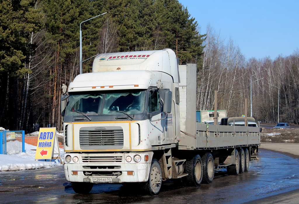 Московская область, № Р 264 АЕ 50 — Freightliner Argosy