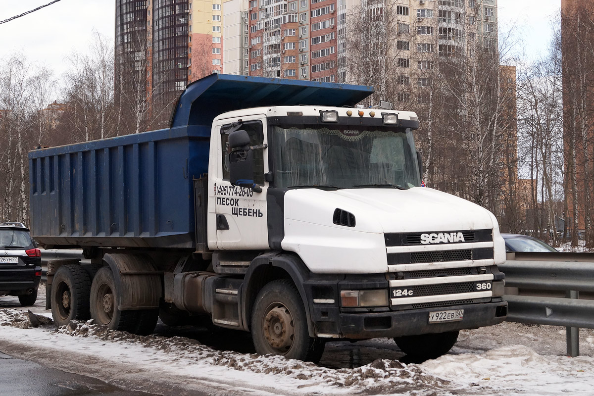 Московская область, № У 922 ЕВ 50 — Scania ('1996) T-Series 124C