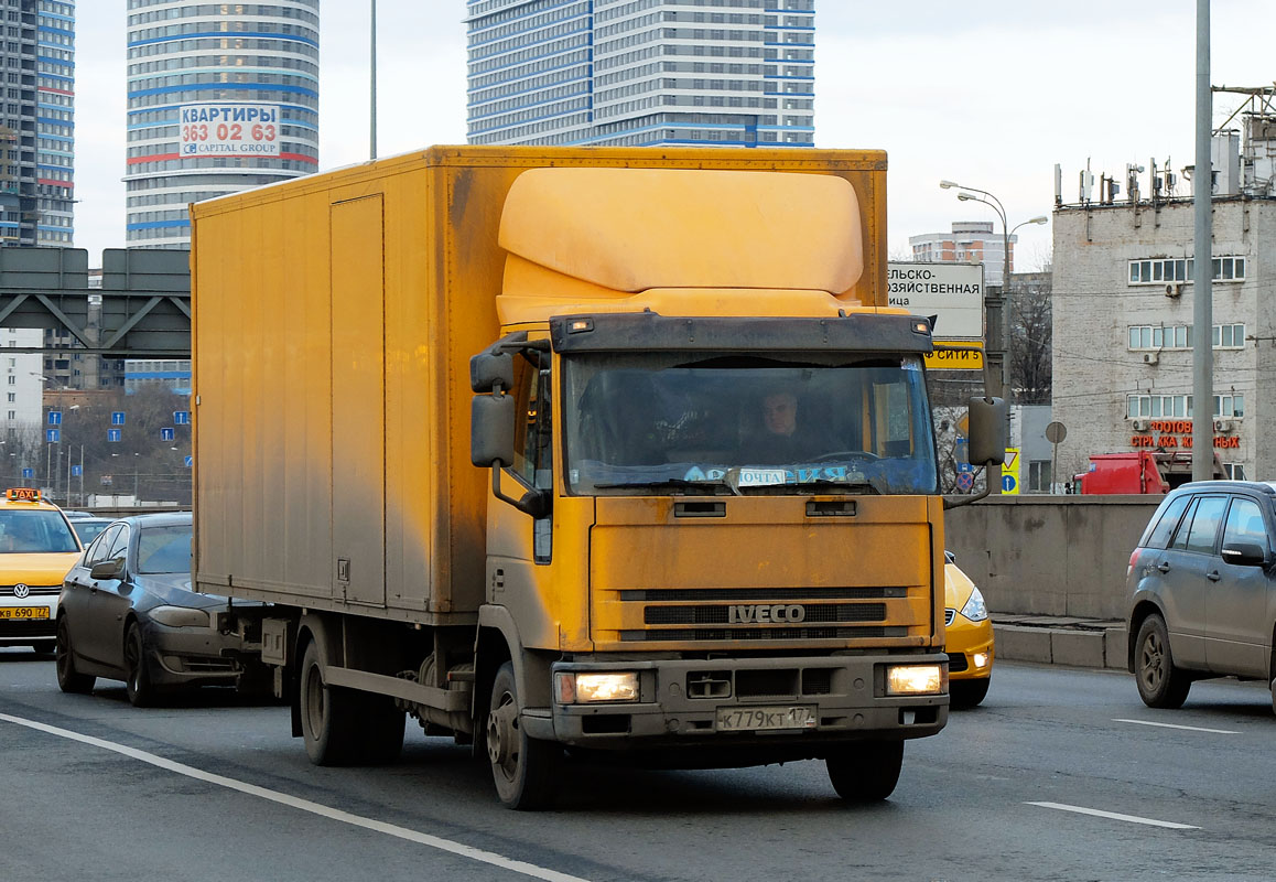 Москва, № К 779 КТ 177 — IVECO EuroCargo ('1991)