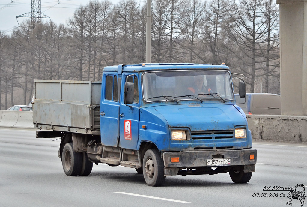 Москва, № О 157 АУ 197 — ЗИЛ-5301M2 "Бычок"