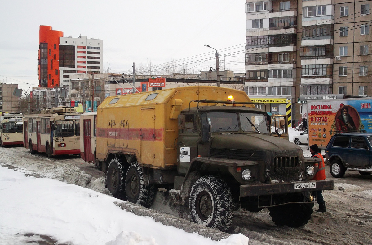 Челябинская область, № Х 509 НО 174 — Урал-43203-10