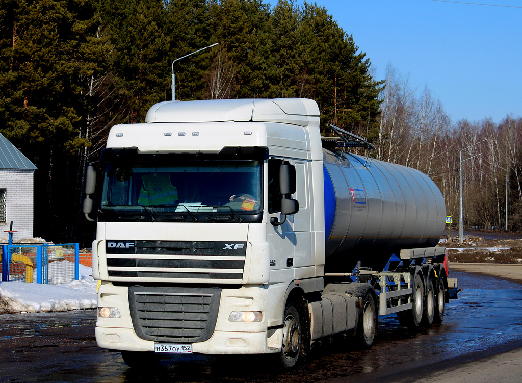 Нижегородская область, № Н 367 ОУ 152 — DAF XF105 FT