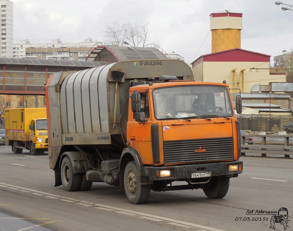 Москва, № Т 641 ХУ 199 — МАЗ-533603