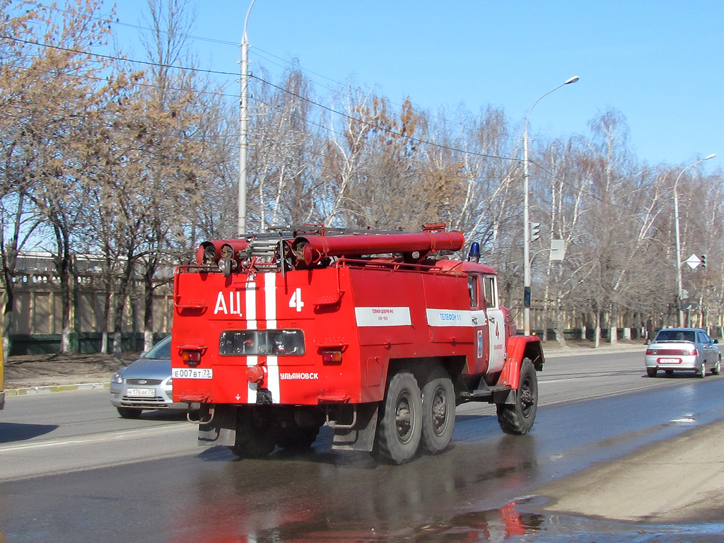 Ульяновская область, № Е 007 ВТ 73 — ЗИЛ-131Н (УАМЗ)