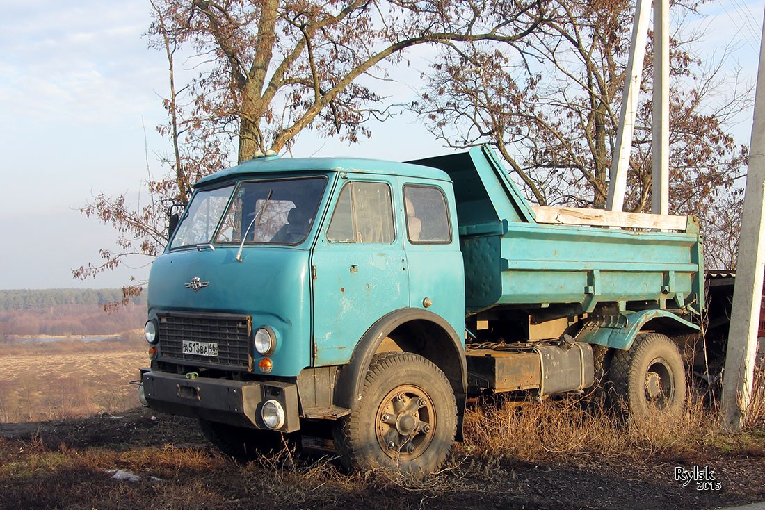 Курская область, № А 513 ВА 46 — МАЗ-5549