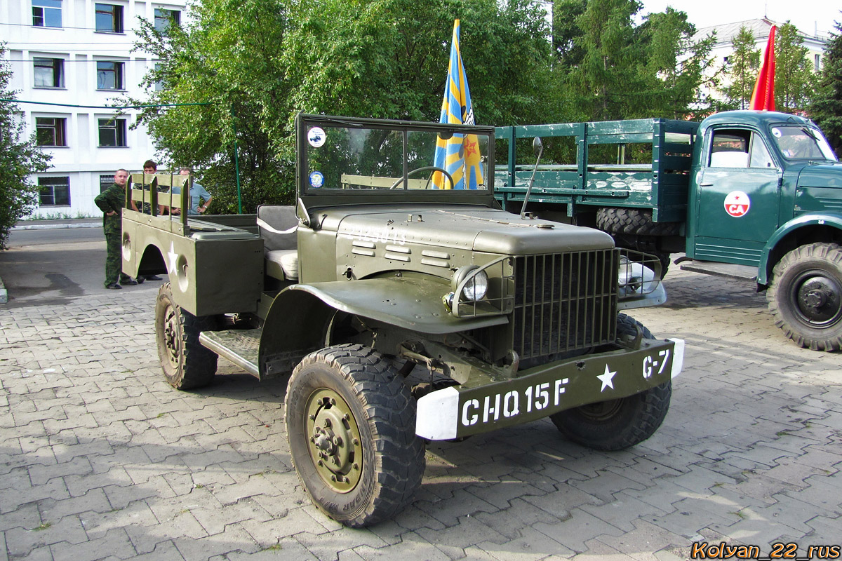 Алтайский край, № У 848 ТТ 22 — Dodge WC-51