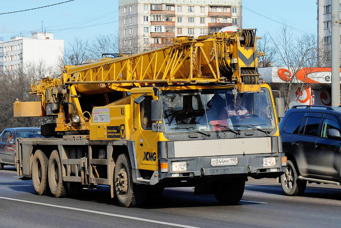 Московская область, № С 044 МУ 190 — XCMG (общая модель)