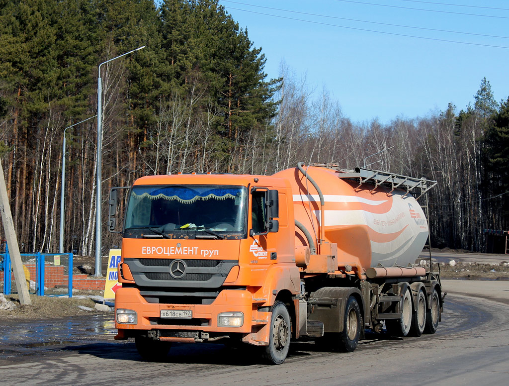 Москва, № Х 618 СВ 197 — Mercedes-Benz Axor 1836