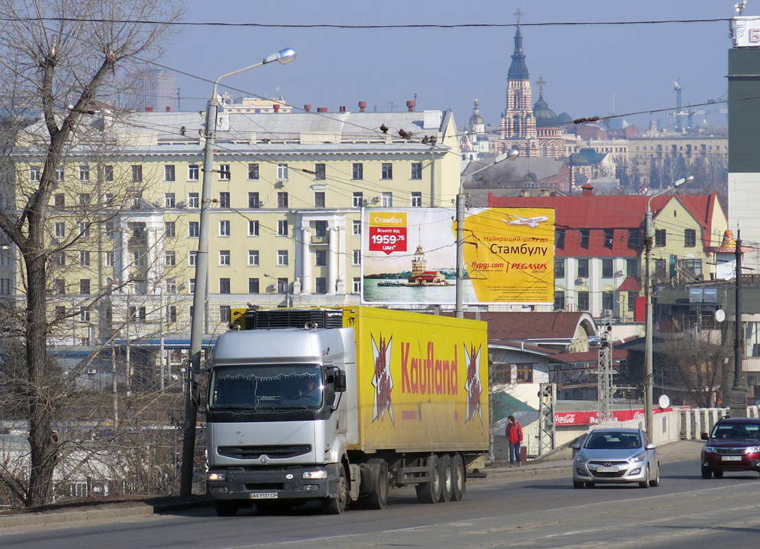 Харьковская область, № АХ 9131 СР — Renault Premium ('1996)