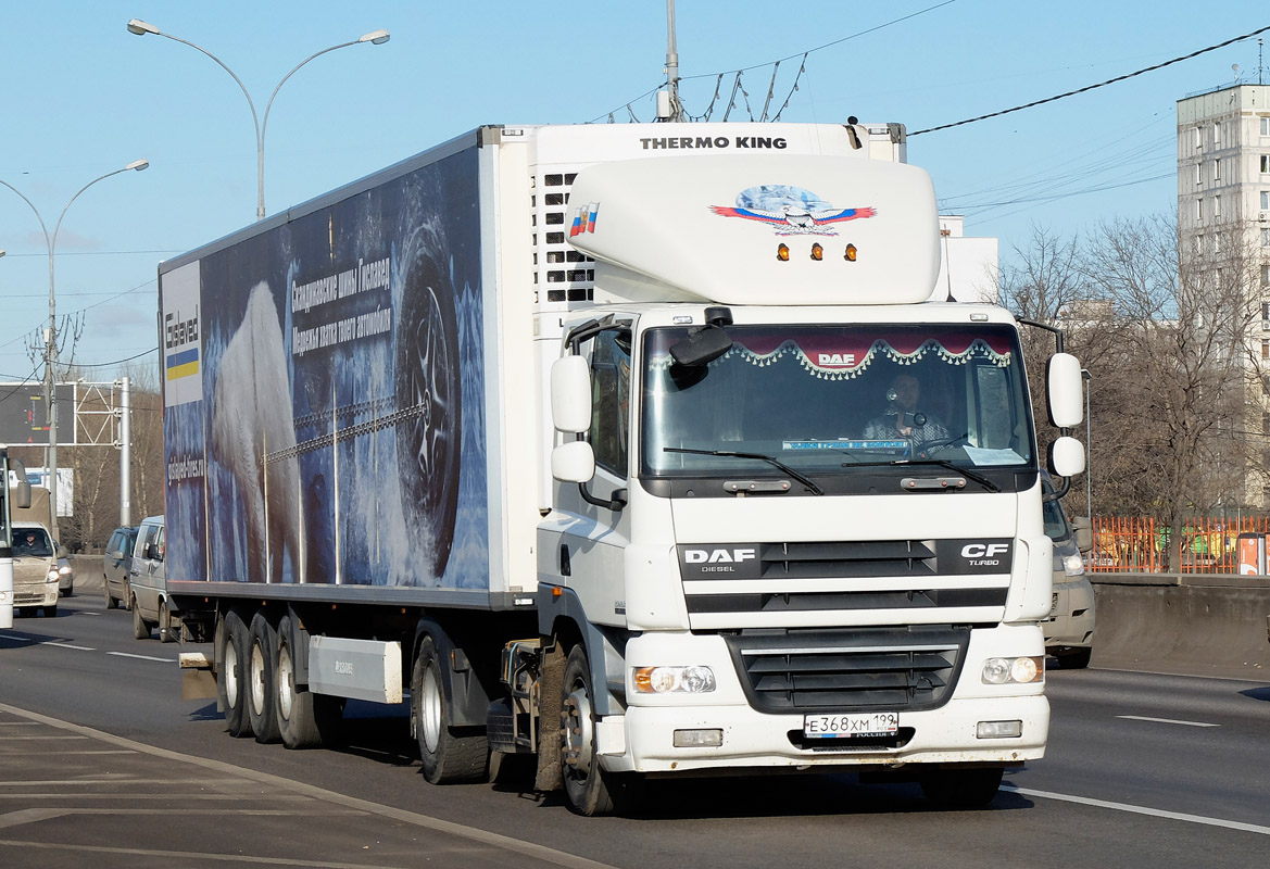 Москва, № Е 368 ХМ 199 — DAF CF85 FT