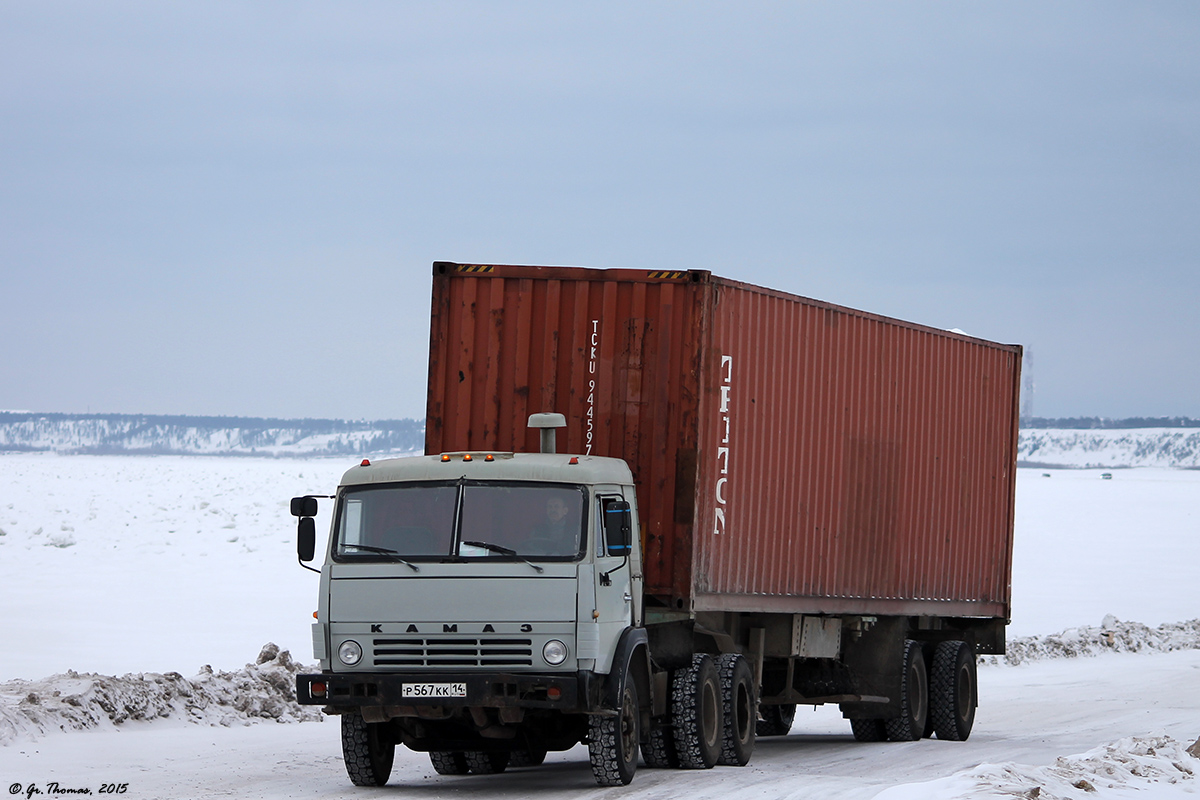 Саха (Якутия), № Р 567 КК 14 — КамАЗ-54112