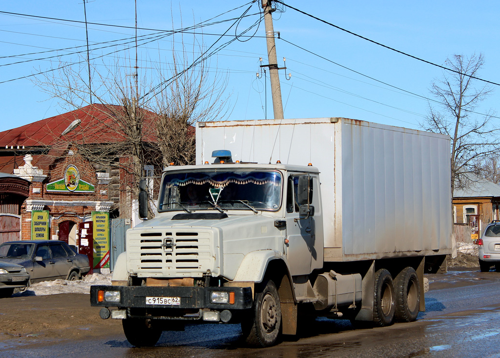 Рязанская область, № С 915 ВС 62 — ЗИЛ-133ГЯ