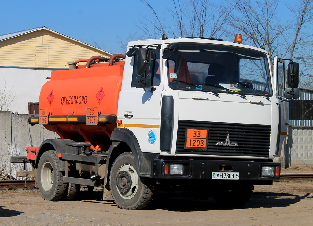 Минская область, № АН 7308-5 — МАЗ-4570 (общая модель)