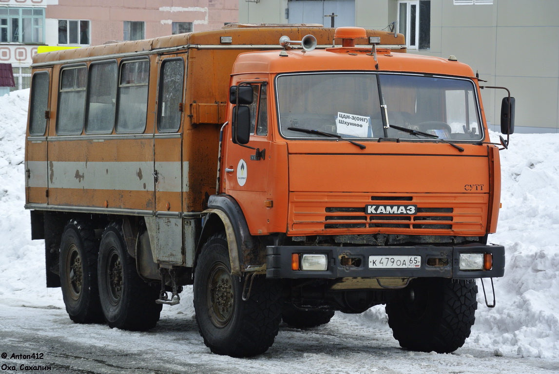 Сахалинская область, № К 479 ОА 65 — КамАЗ-43114-02 [43114C]