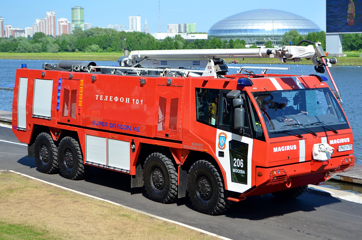 Москва, № О 962 ТА 199 — IVECO (общая модель)