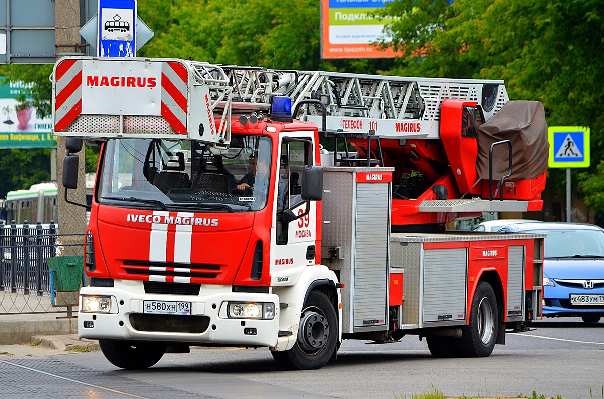 Москва, № Н 580 ХН 199 — IVECO EuroCargo ('2002)