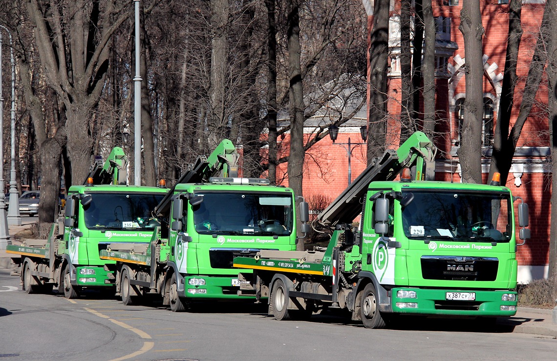 Москва, № 0229 — MAN TGL 12.180