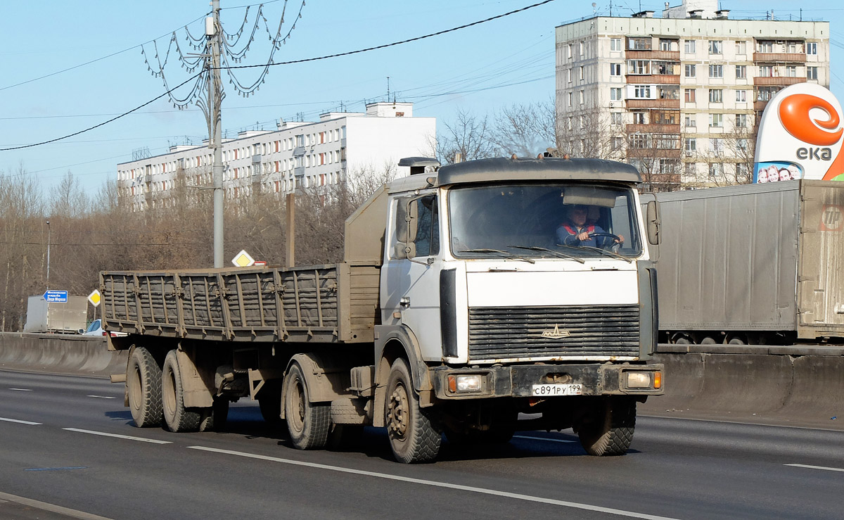 Москва, № С 891 РУ 199 — МАЗ-5432 (общая модель)