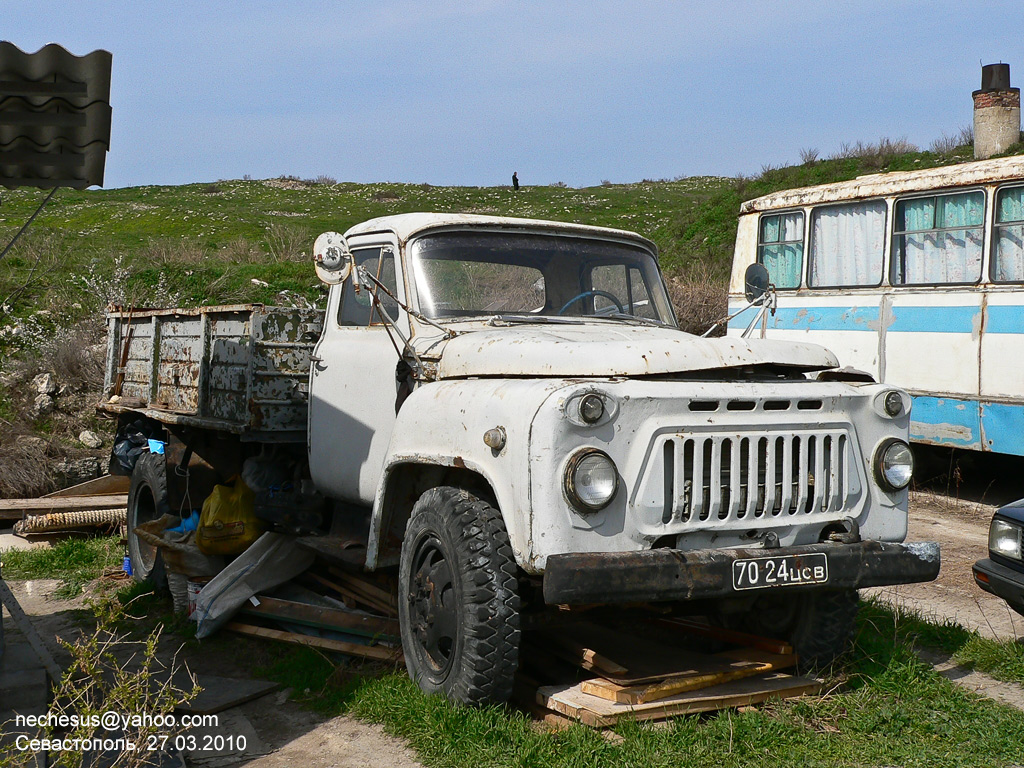 Севастополь, № 70-24 ЦСВ — ГАЗ-52-02