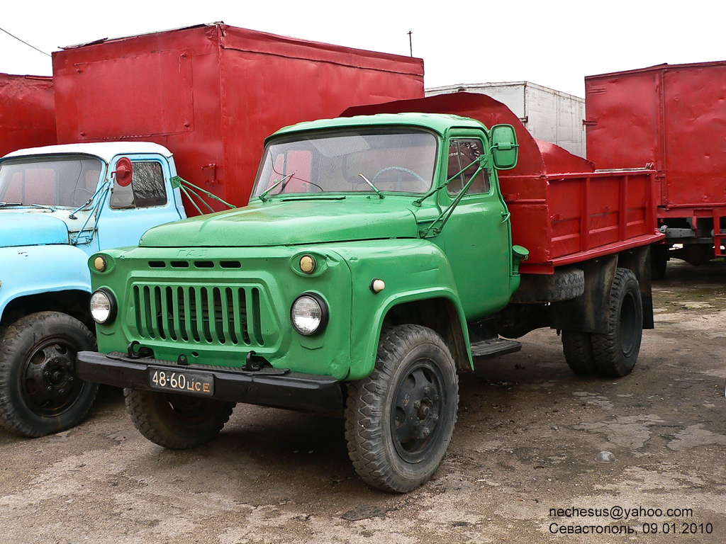 Севастополь, № 48-60 ЦСЕ — ГАЗ-52-02