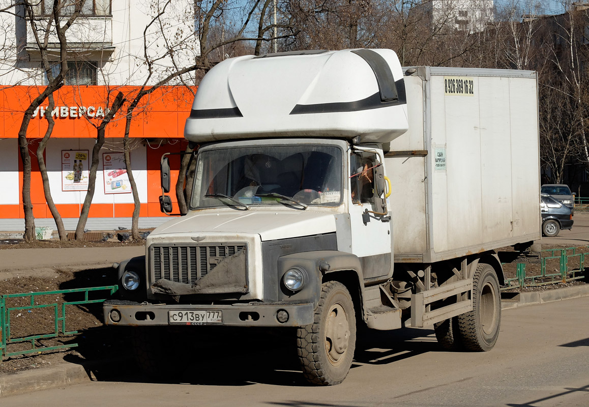 Москва, № С 913 ВУ 777 — ГАЗ-3309