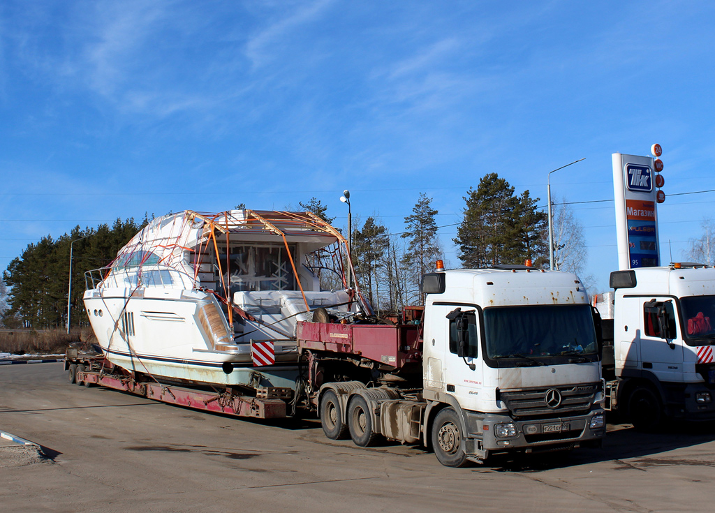 Москва, № Т 221 ХУ 199 — Mercedes-Benz Actros ('2003) 2641