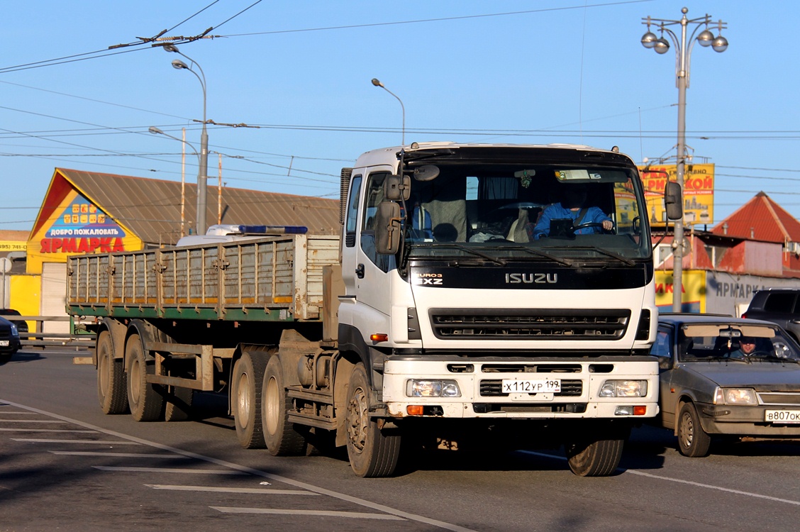 Москва, № Х 112 УР 199 — Isuzu Giga EXZ