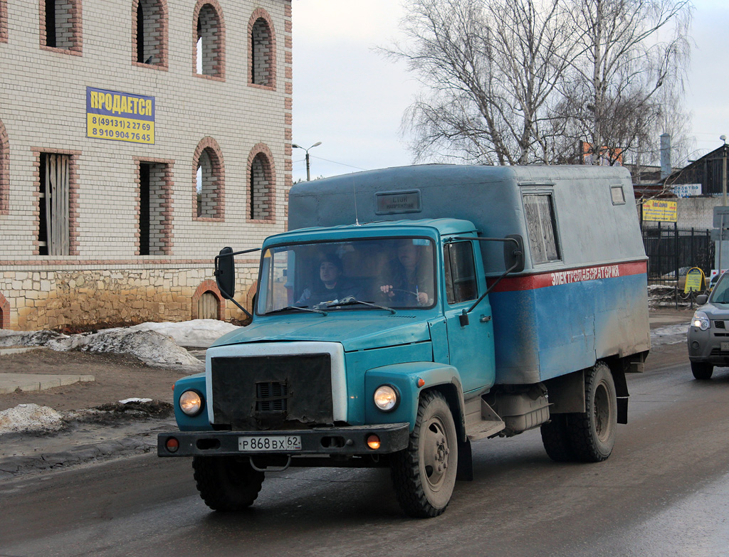 Рязанская область, № Р 868 ВХ 62 — ГАЗ-3307