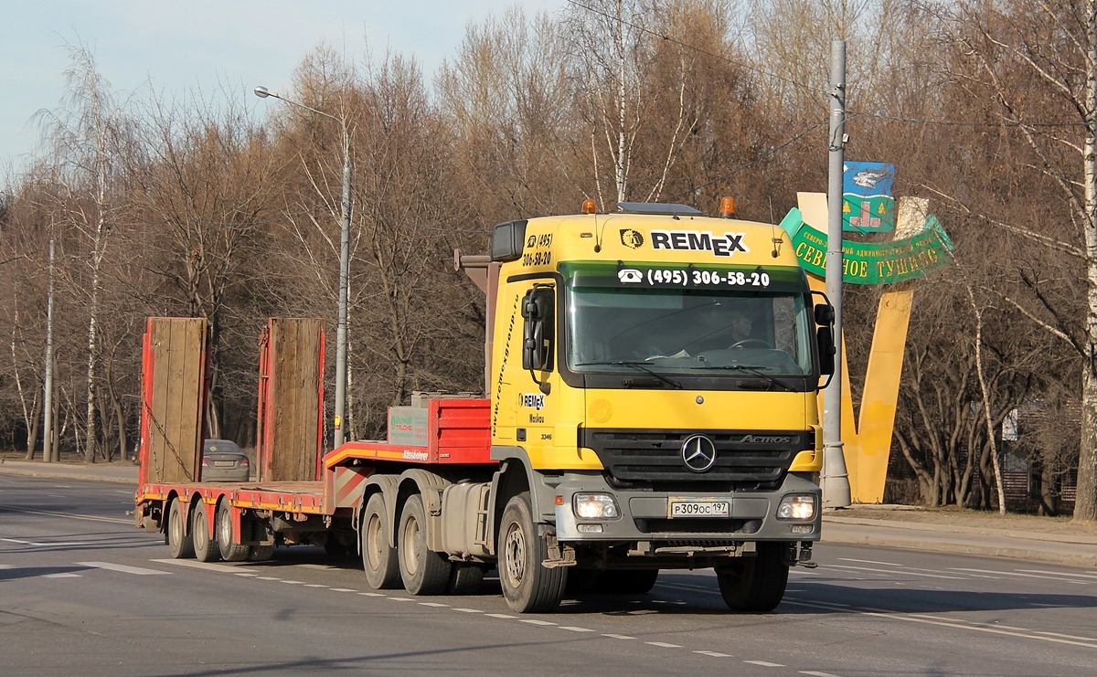 Москва, № Р 309 ОС 197 — Mercedes-Benz Actros ('2003) 3346