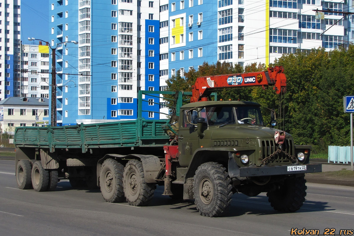 Алтайский край, № С 619 ТК 22 — Урал-4420