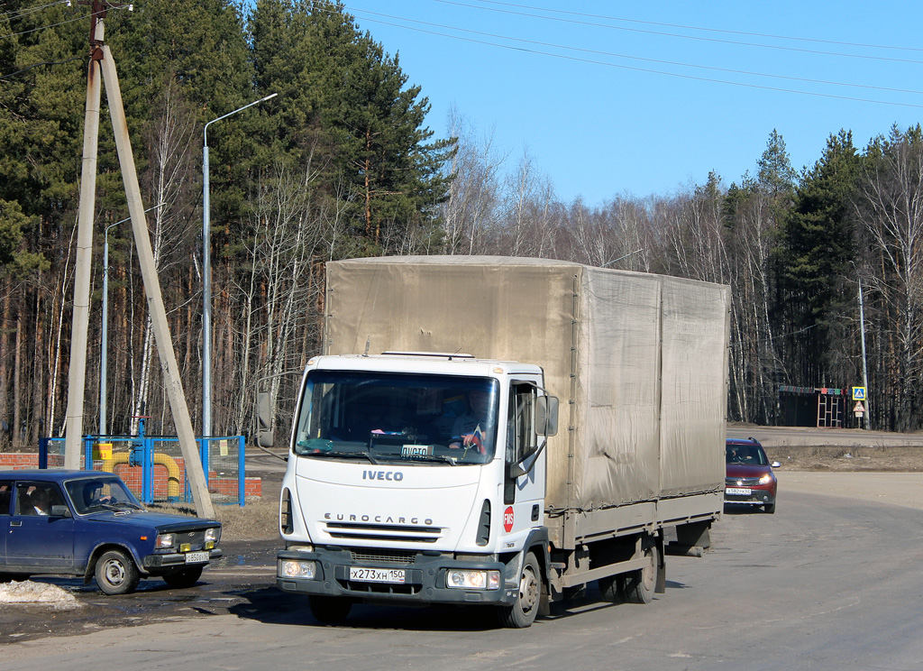 Московская область, № Х 273 ХН 150 — IVECO EuroCargo ('2002)