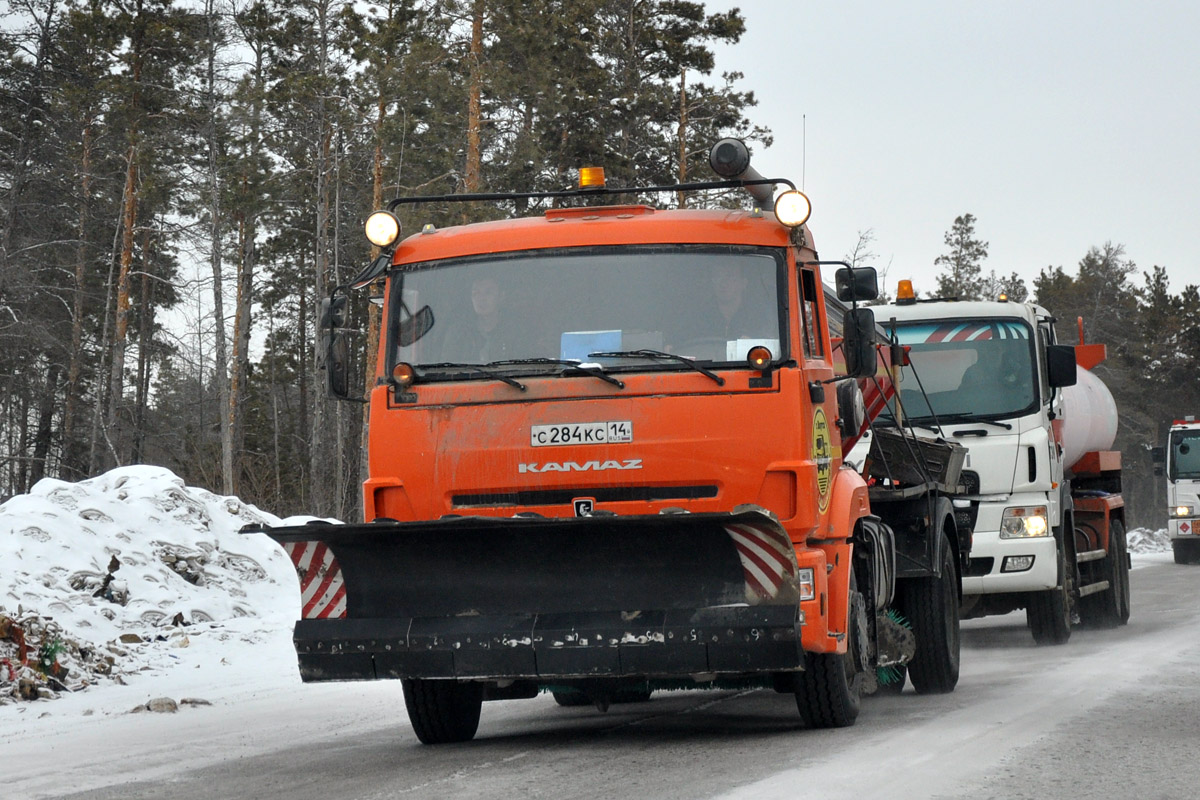 Саха (Якутия), № С 284 КС 14 — КамАЗ-43253-H3